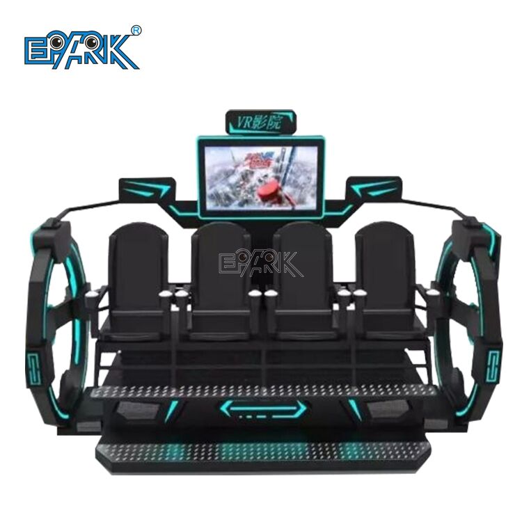 バーチャルリアリティゲーム機 バーチャルリアリティ 9d バイクレースシミュレーターアーケードゲーム